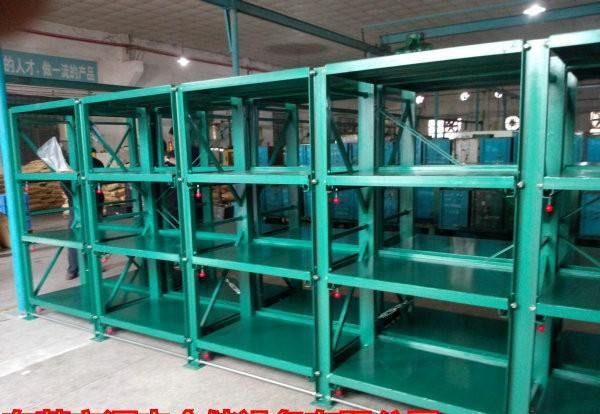 Çekmece Tipi Kalıp Racking Sistemi Garaj için Ağır Hizmetli Metal Raflar