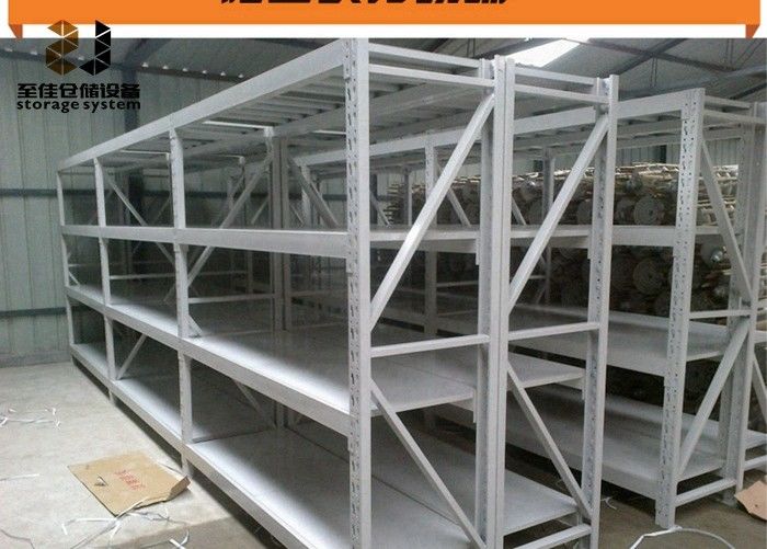 Güçlü kaplama korozyon koruması 2000-6500 mm yükseklik metal raf sistemi