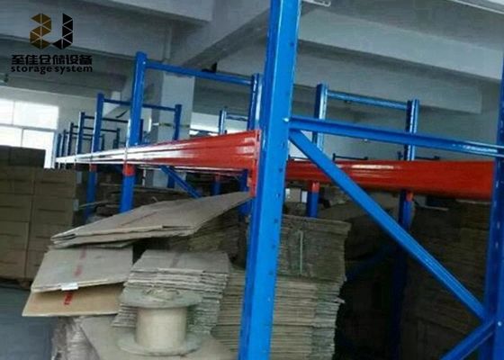 Güçlü kaplama korozyon koruması 2000-6500 mm yükseklik metal raf sistemi