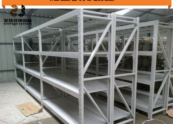 Güçlü kaplama korozyon koruması 2000-6500 mm yükseklik metal raf sistemi