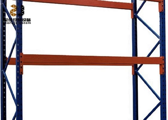 Çifte Derin Seçimsel Racking Güçlü Kaplı Ağır Görevli Metal Raf Rack ODM OEM